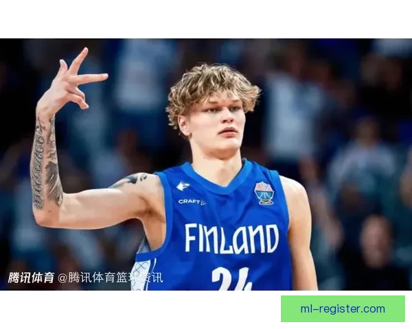 18岁新星单场轰103分打破芬兰篮球历史纪录 梦想进军NBA