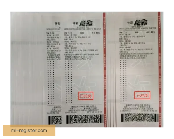 世界杯足球竞猜平台全方位解析打造最佳竞猜体验助你赢得更多奖励 世界杯足球竞猜平台全方位解析打造最佳竞猜体验助你赢得更多奖励