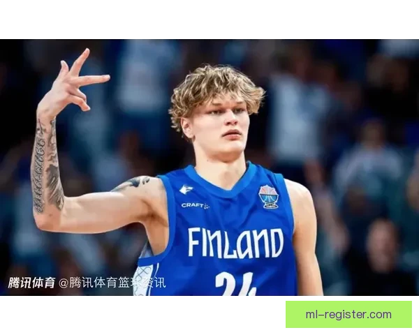 18岁新星单场轰103分打破芬兰篮球历史纪录 梦想进军NBA