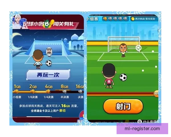 世界杯赛事预测与竞猜攻略全面解析助你精准预测比赛结果