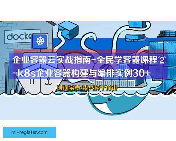 全民热玩体育竞猜游戏技巧解析赛事预测赢分攻略实战指南心得分享