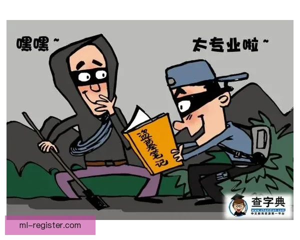 劳罗自我反思失利教训承认未能提供有效激励措施